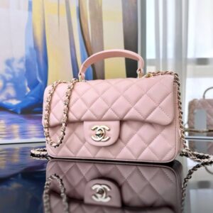 [국내배송]샤넬 뉴미니 탑핸들백 램스킨 핑크 금장 AS2431